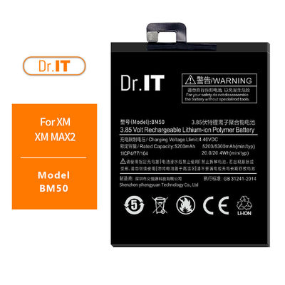 Anti Oxidation Lithium Ion Phone Battery 5300mAh For Xiaomi MAX2