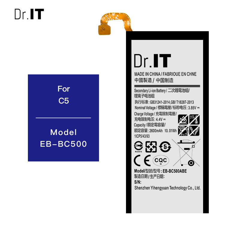 Built In PCM C5 Samsung Phone Batteries EB BC500 2600mAh CE Approved